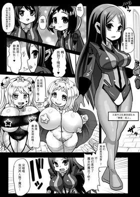 第 2 頁
