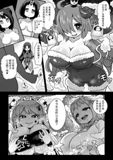 第 3 頁