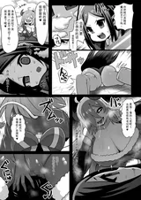 第 4 頁