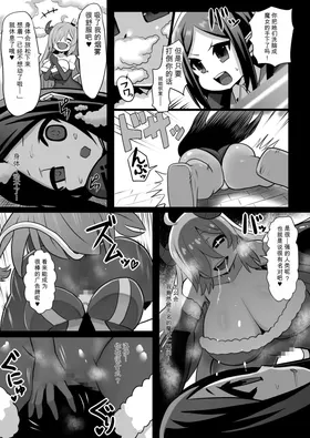 第 4 頁