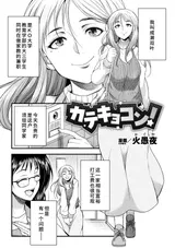 第 1 頁