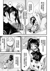 第 3 頁