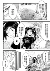 第 4 頁