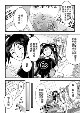 第 4 頁