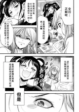 第 5 頁