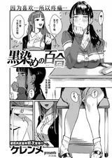第 1 頁