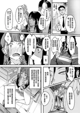 第 4 頁
