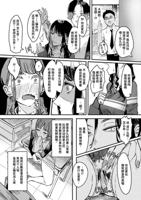 第 4 頁