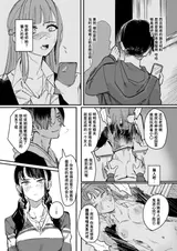 第 5 頁