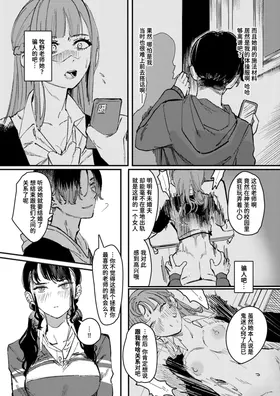 第 5 頁