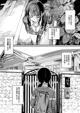 第 6 頁