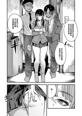 第 7 頁