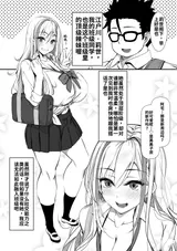 第 3 頁
