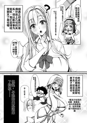 第 4 頁