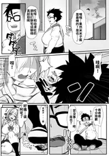 第 5 頁