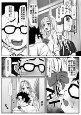 第 6 頁