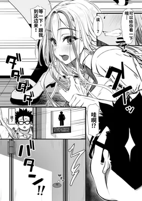 第 7 頁