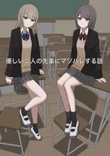 第 1 頁