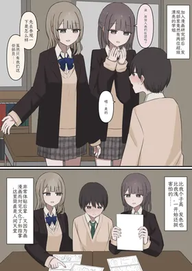 第 2 頁