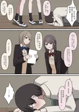 第 4 頁