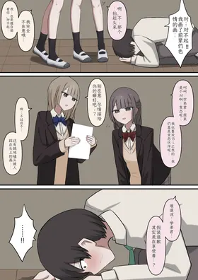 第 4 頁