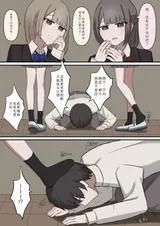 第 5 頁