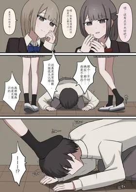 第 5 頁