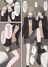 第 6 頁