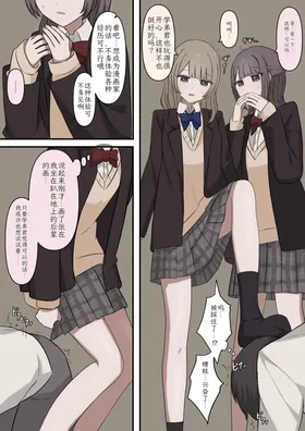第 6 頁