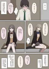 第 8 頁