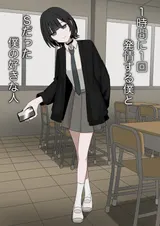 第 1 頁