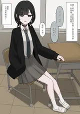 第 3 頁