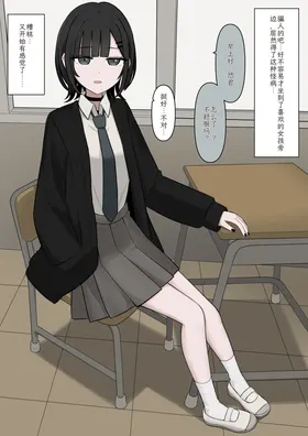 第 3 頁