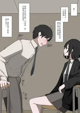 第 4 頁