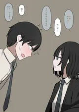 第 5 頁