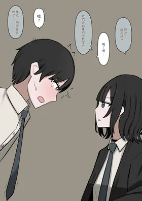 第 5 頁
