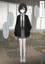 第 6 頁