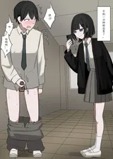 第 8 頁