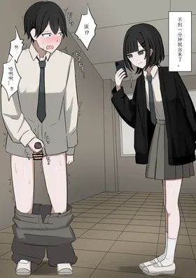 第 8 頁