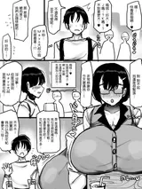 第 4 頁