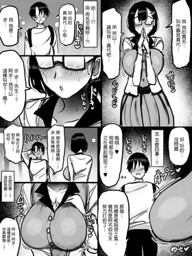 第 7 頁