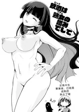第 2 頁