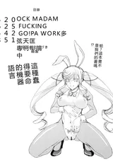 第 3 頁