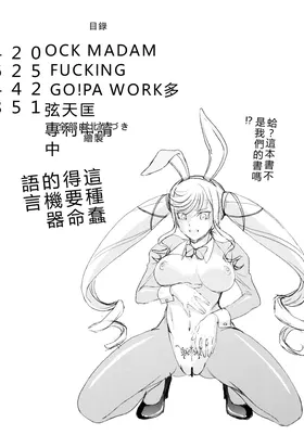 第 3 頁