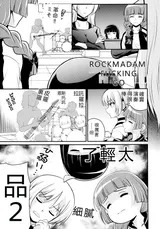 第 4 頁