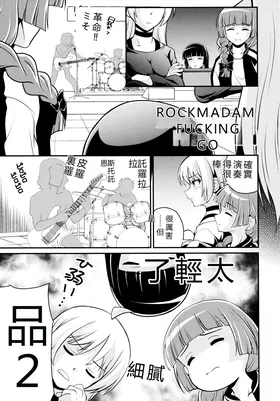 第 4 頁
