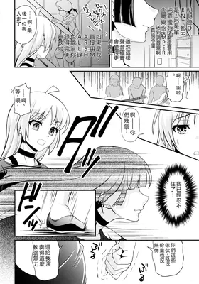 第 5 頁