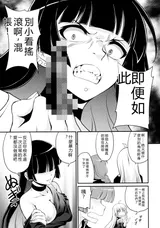 第 6 頁
