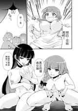 第 8 頁