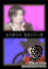 第 2 頁